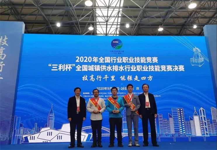 20210510155243_20170 LETOU - 乐投(中文)官方网站
