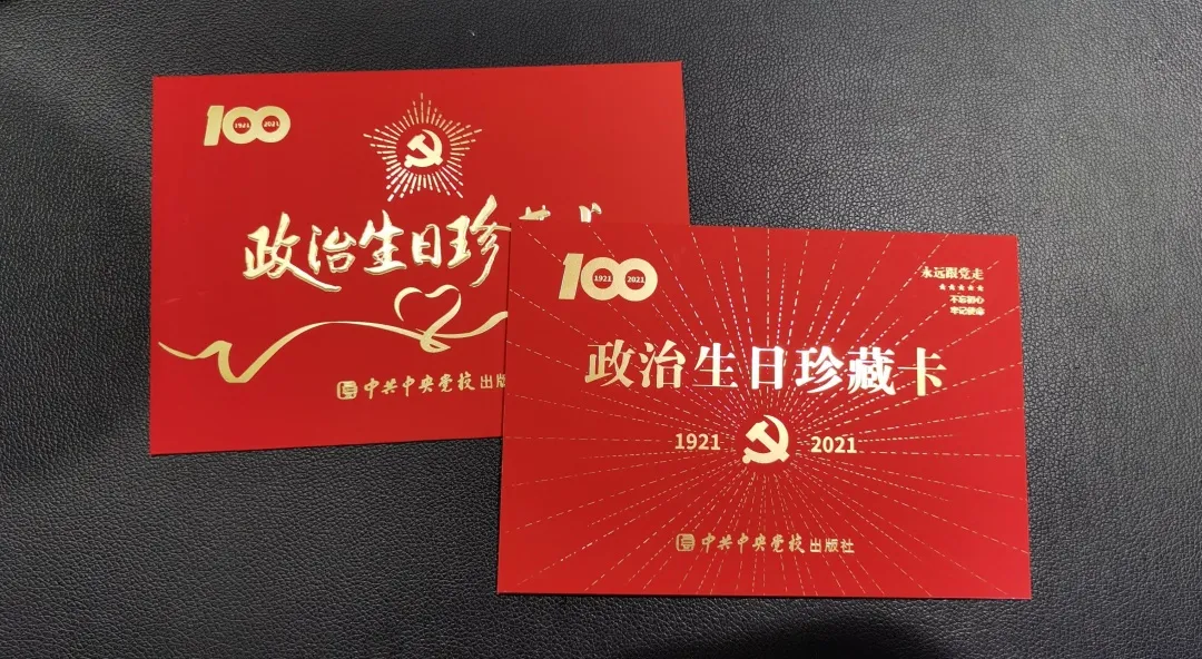 LETOU - 乐投(中文)官方网站