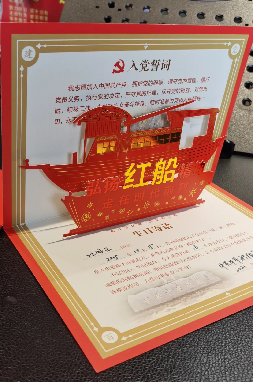 LETOU - 乐投(中文)官方网站