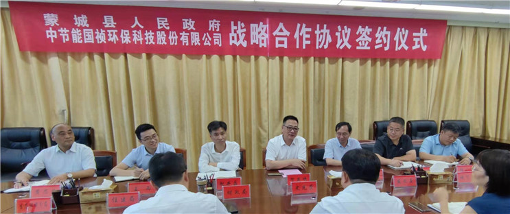 LETOU - 乐投(中文)官方网站