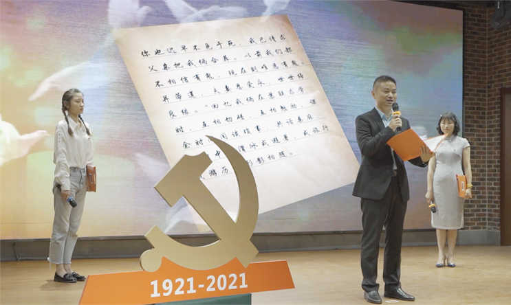 LETOU - 乐投(中文)官方网站