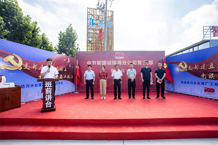 LETOU - 乐投(中文)官方网站