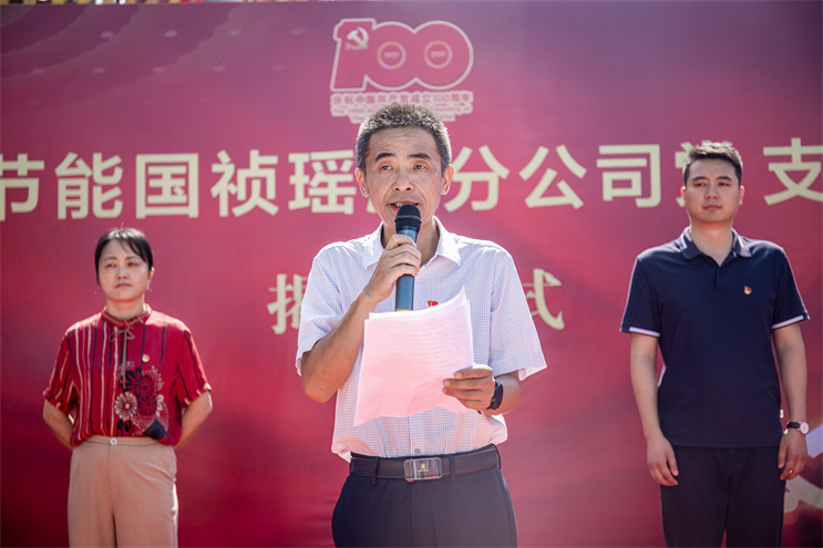 LETOU - 乐投(中文)官方网站