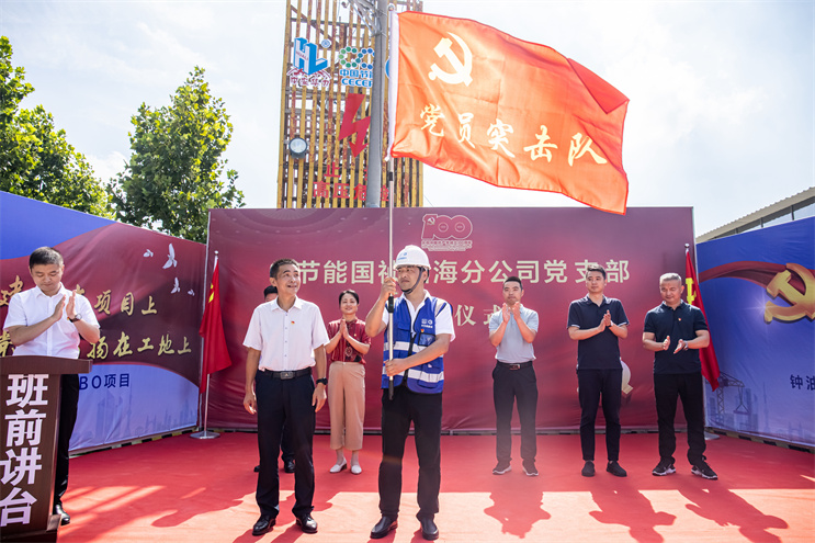 LETOU - 乐投(中文)官方网站
