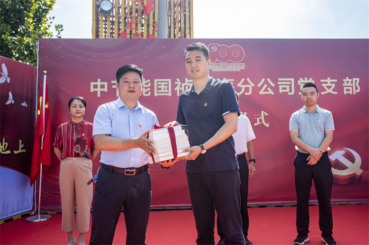 LETOU - 乐投(中文)官方网站