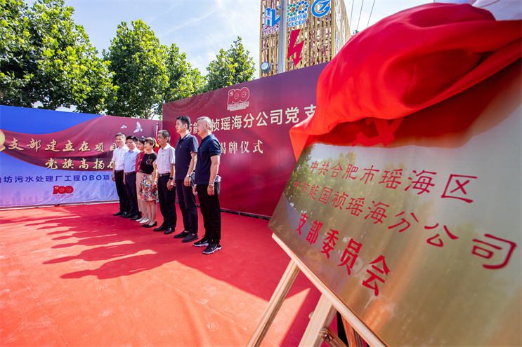 LETOU - 乐投(中文)官方网站