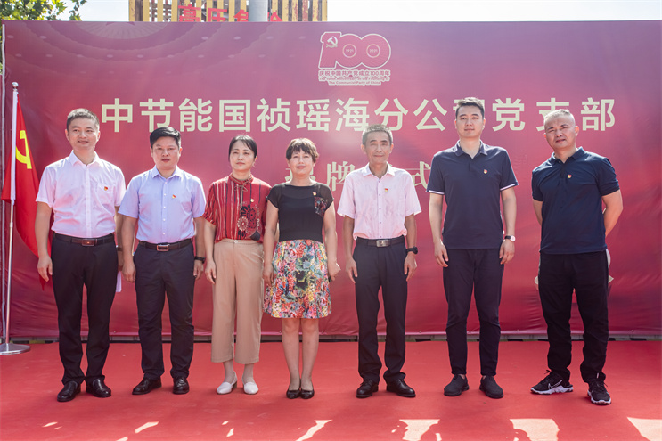 LETOU - 乐投(中文)官方网站