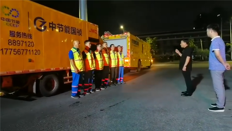 LETOU - 乐投(中文)官方网站