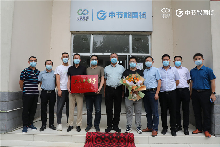 20210813160044_16097 LETOU - 乐投(中文)官方网站
