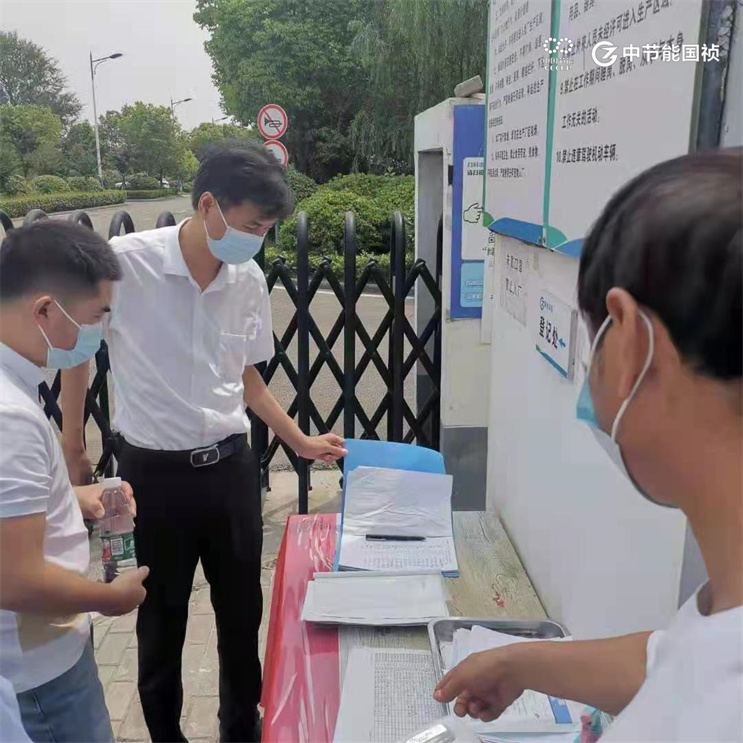 LETOU - 乐投(中文)官方网站