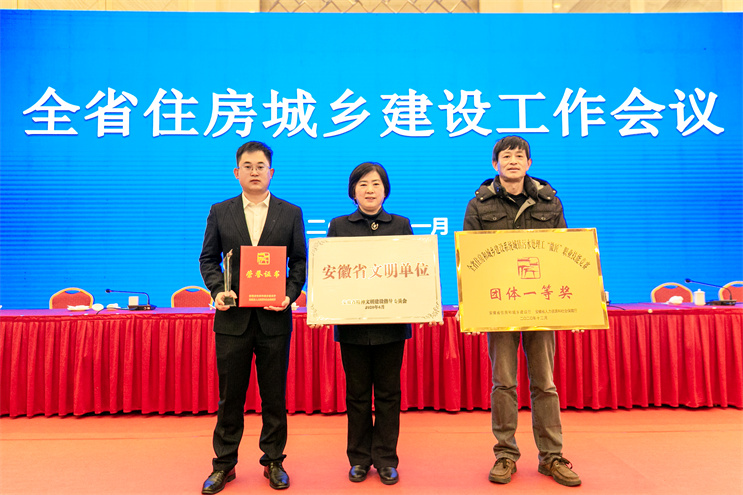 LETOU - 乐投(中文)官方网站