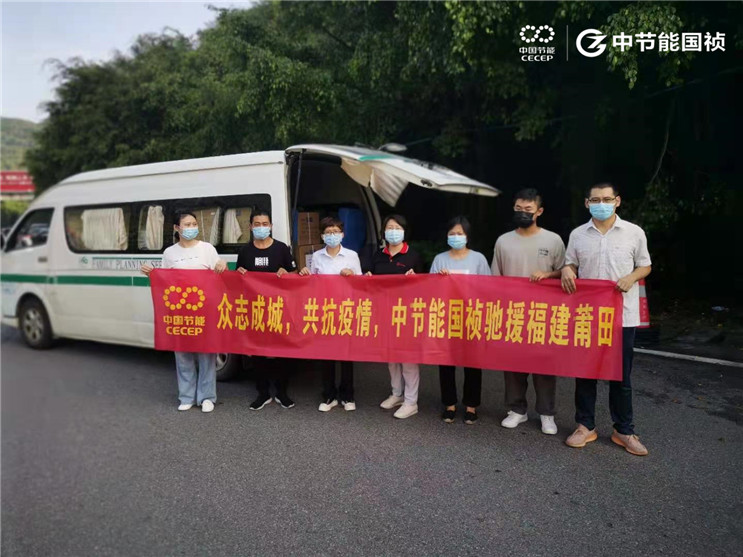 LETOU - 乐投(中文)官方网站