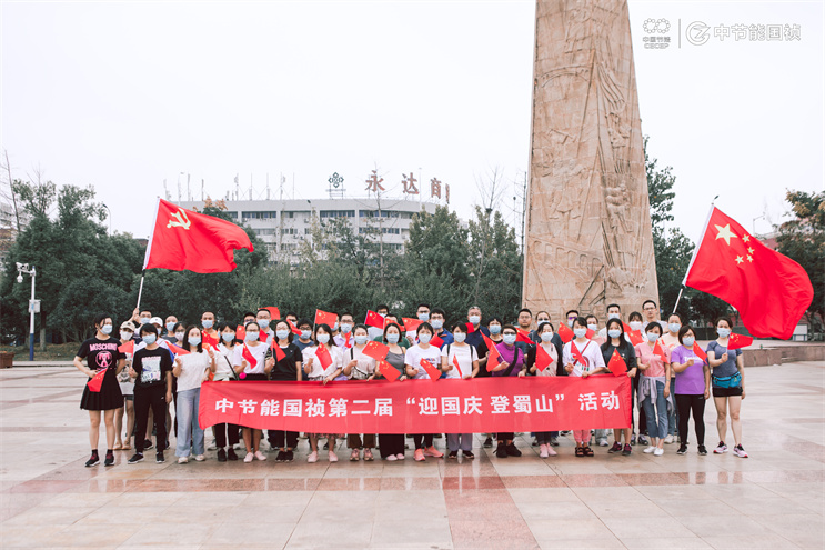 LETOU - 乐投(中文)官方网站