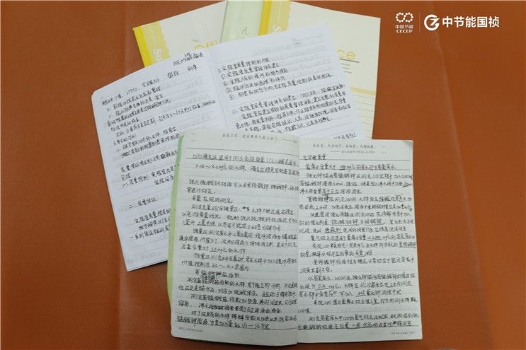 20211230162122_17613 LETOU - 乐投(中文)官方网站
