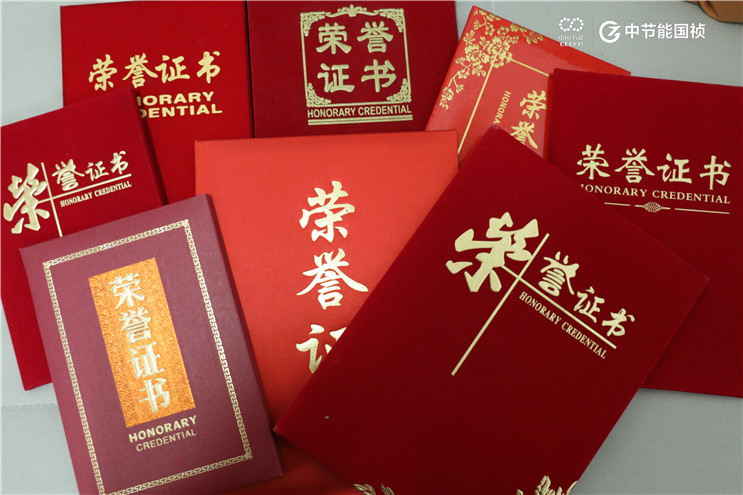 LETOU - 乐投(中文)官方网站