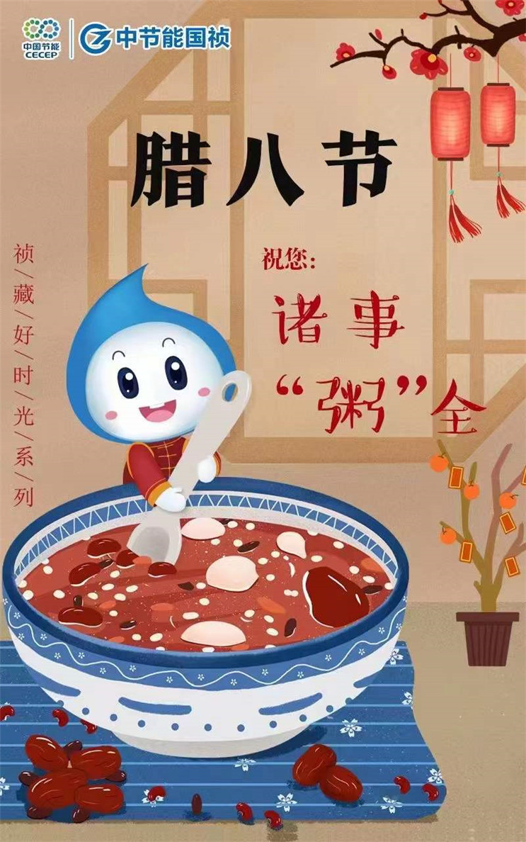 LETOU - 乐投(中文)官方网站