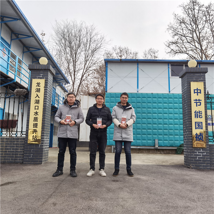 LETOU - 乐投(中文)官方网站
