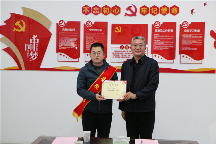 LETOU - 乐投(中文)官方网站