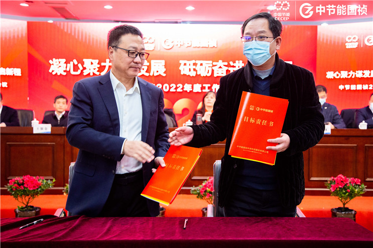 20220120091350_47916 LETOU - 乐投(中文)官方网站