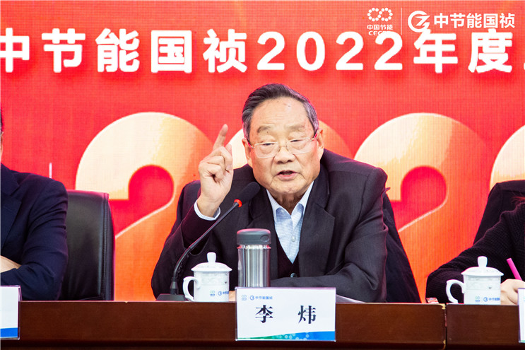 20220120091636_52599 LETOU - 乐投(中文)官方网站