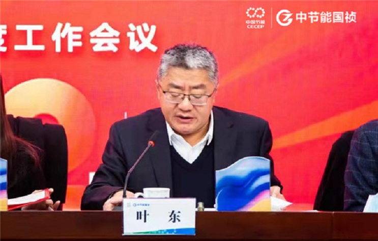 20220120133813_62239 LETOU - 乐投(中文)官方网站
