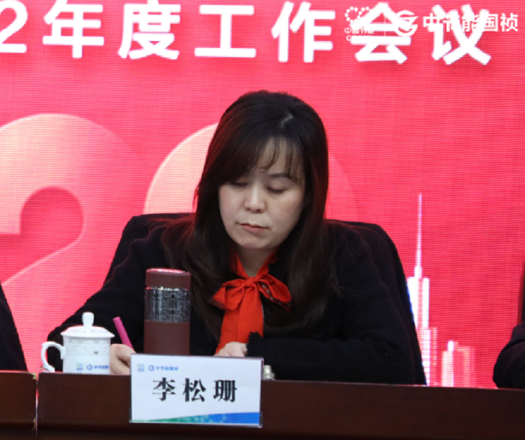 20220120133835_13018 LETOU - 乐投(中文)官方网站