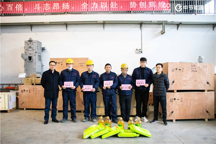 20220126091830_86203 LETOU - 乐投(中文)官方网站