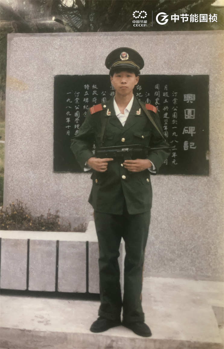 20220128090138_17149 LETOU - 乐投(中文)官方网站