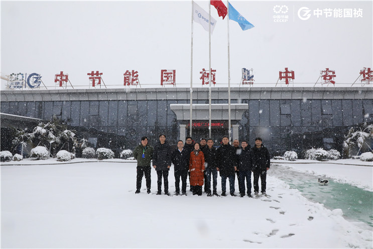 LETOU - 乐投(中文)官方网站