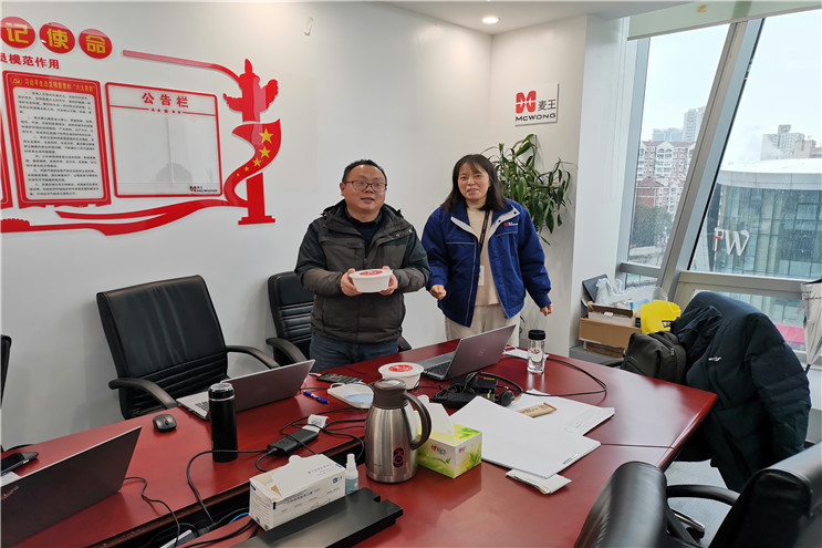 LETOU - 乐投(中文)官方网站