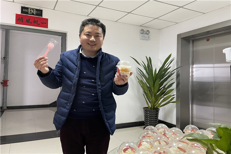 LETOU - 乐投(中文)官方网站