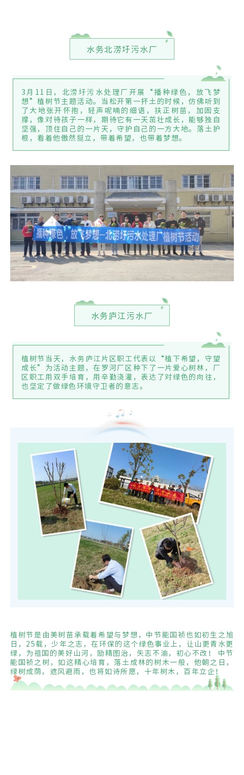 LETOU - 乐投(中文)官方网站