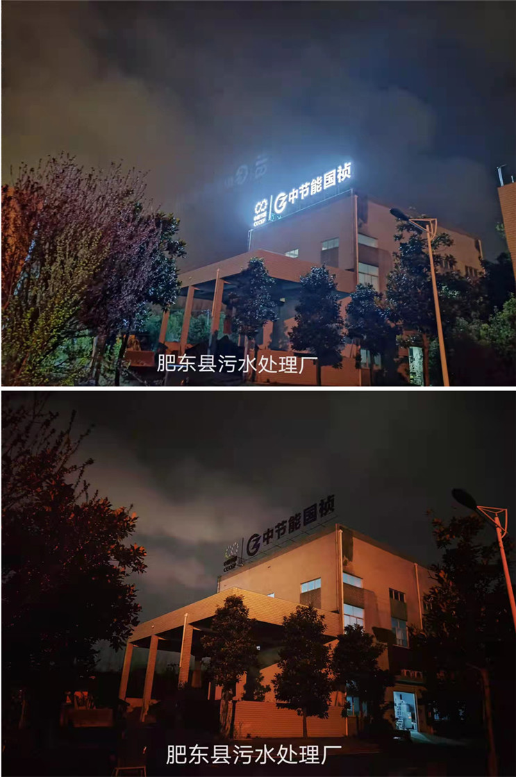 LETOU - 乐投(中文)官方网站