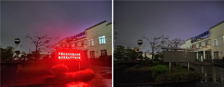 LETOU - 乐投(中文)官方网站