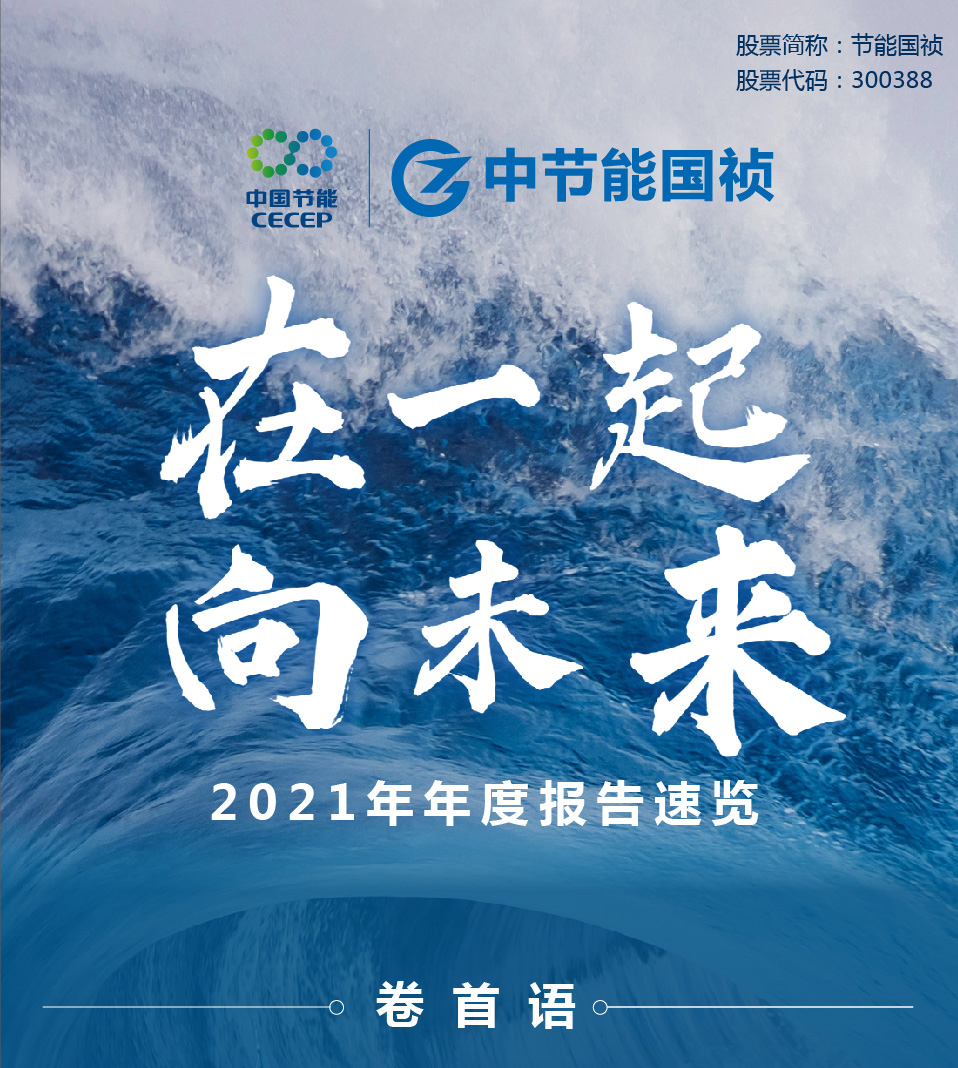 LETOU - 乐投(中文)官方网站