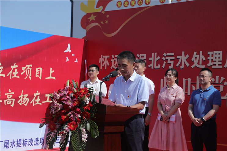 LETOU - 乐投(中文)官方网站