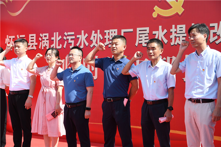 LETOU - 乐投(中文)官方网站