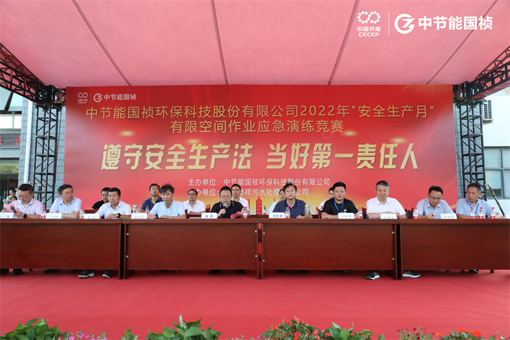 20220620152039_95424 LETOU - 乐投(中文)官方网站
