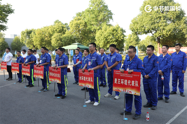 20220620152401_85099 LETOU - 乐投(中文)官方网站