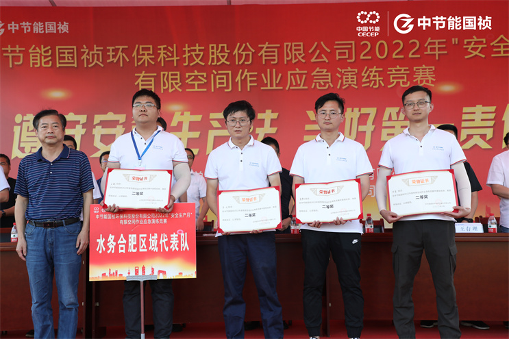 20220620152511_95204 LETOU - 乐投(中文)官方网站