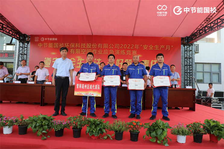 20220620152529_61479 LETOU - 乐投(中文)官方网站