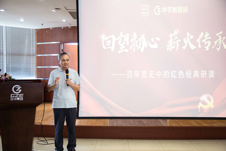 LETOU - 乐投(中文)官方网站