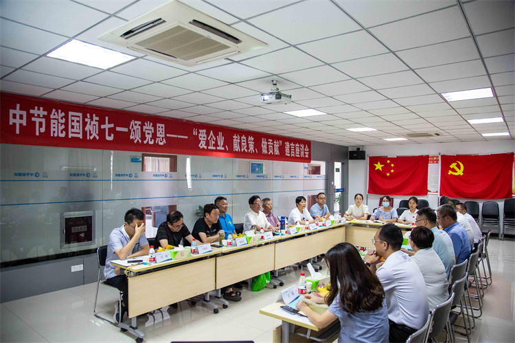 LETOU - 乐投(中文)官方网站