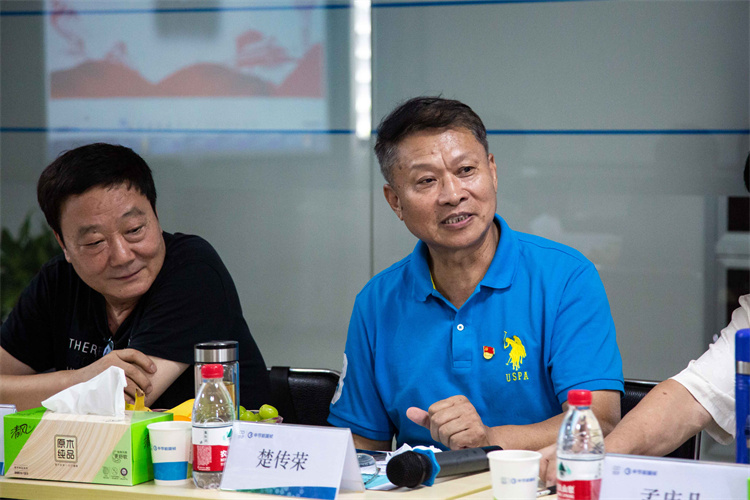 LETOU - 乐投(中文)官方网站