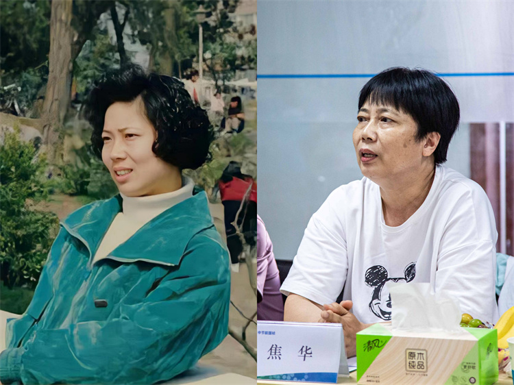 LETOU - 乐投(中文)官方网站