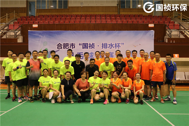 20220916174207_24238 LETOU - 乐投(中文)官方网站