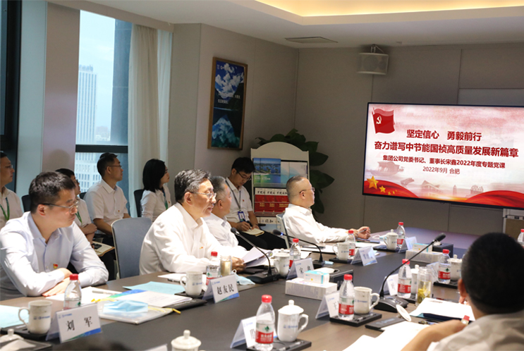 20220926173310_49839 LETOU - 乐投(中文)官方网站