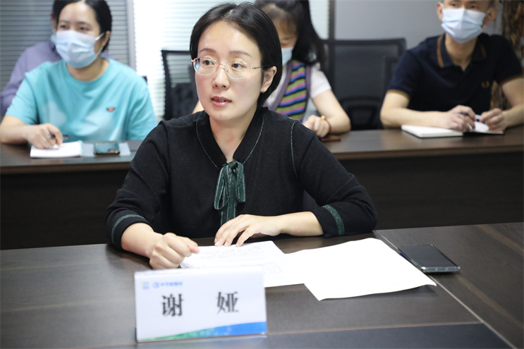 LETOU - 乐投(中文)官方网站