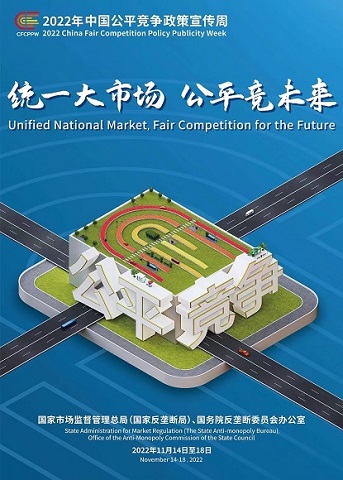 LETOU - 乐投(中文)官方网站