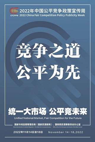 LETOU - 乐投(中文)官方网站